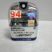  IPF HB4 4000K Super J BEAM 