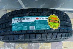 Goform W705. ������, ��� �����, 2026 ���, ����� ����