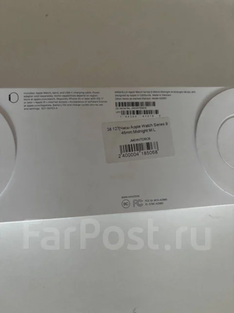 Apple Watch Series 9. NFC ����
