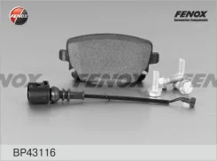 ������� ��������� �������� | ��� ����/��� | VW Multivan V 03-, Transporter V 03-, 2E3/2E4 Fenox BP43116 BP43116 ����
