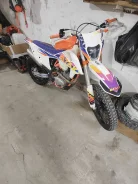 Ataki. 250����. ��., ��������, ���������, ������ �� �� ����