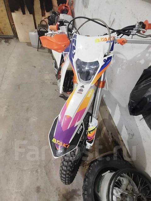 Ataki. 250����. ��., ��������, ���������, ������ �� �� ����