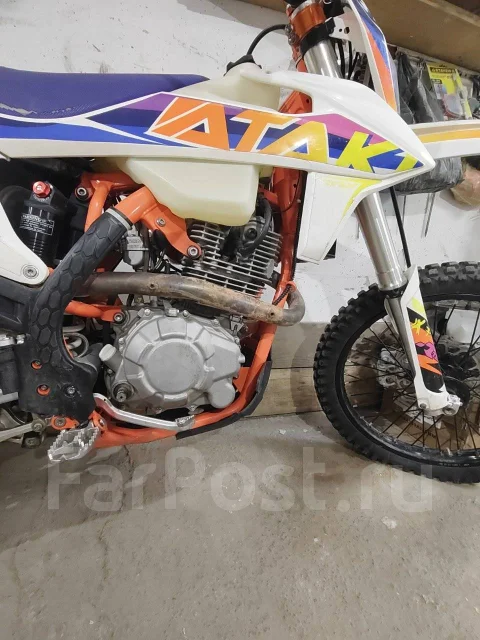 Ataki. 250����. ��., ��������, ���������, ������ �� �� ����