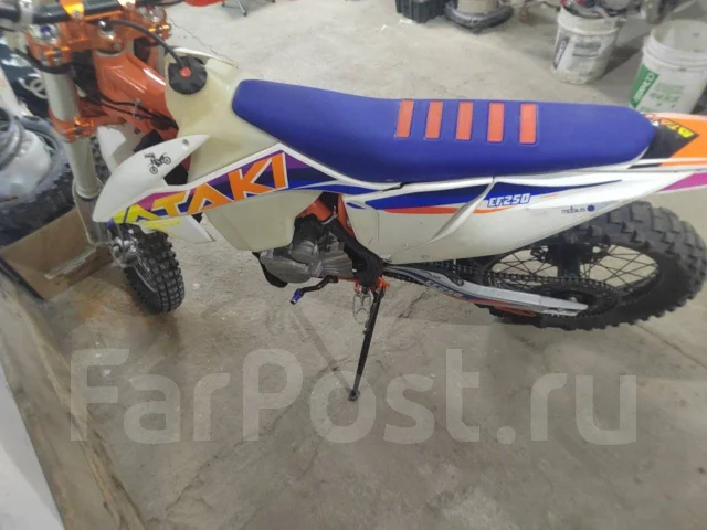 Ataki. 250����. ��., ��������, ���������, ������ �� �� ����