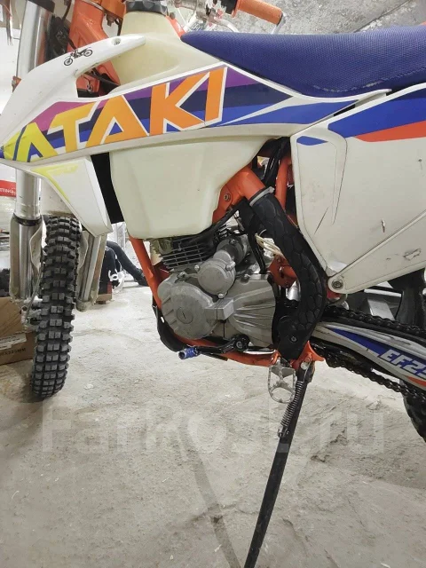 Ataki. 250����. ��., ��������, ���������, ������ �� �� ����