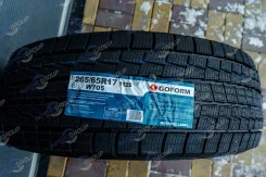 Goform W705. ������, ��� �����, 2026 ���, ����� ����