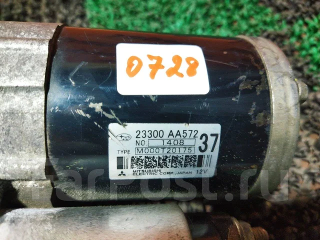 ������� Subaru Outback BR9 [23300AA572] 23300AA572 ����