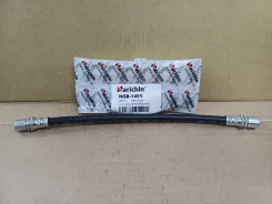 NGB-1490 ����� ��������� ������ Toyota Corolla / Sprinter 87-93 NGB-1490 ����