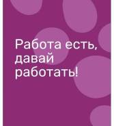 .  .  ,  , ,   2 