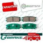 ������� G-brake GP-04034 � ��������� � ��������� [GP04034] GP04034 ����