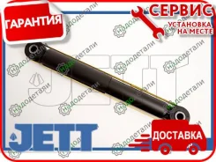 ����������� JETT V11-108 (342026) � ��������� � ��������� [V11108] V11108 ����