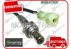 ����������� ������ Mobiletron OS-U426P � ��������� � ��������� [OSU426P] OSU426P ����