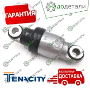��������������� ���������� ��������� Tenacity (3032) Abtto1023 � ��������� � ��������� [Abtto1023] ABTTO1023 ����