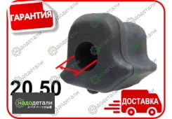 ������ ������������� Tenacity (1428) Asbto1063 � ��������� � ��������� [Asbto1063] ASBTO1063 ����