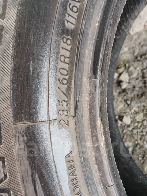 Yokohama Geolandar G94. ������, �/�, ����� 20 % ����