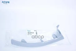 �������� ��� ���� ������ ARG276002R Arirang ARG276002R ����