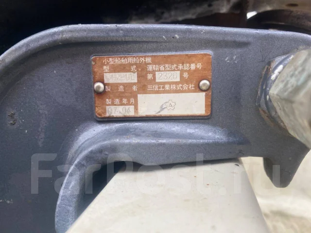 Yamaha. 60��.�., 2-�������, ����������, ���� X (635 ��), 1998 ��� ����