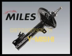 ����������� �������� ����� Miles DG11038 Harrier/RX 10/15 ����� DG11038-01 ����