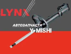 ����������� ������ LYNXauto Harrier/RX 10�����, 2WD G32287L ����