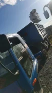 Isuzu FRR ����