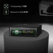 Digma DCR-340G ����