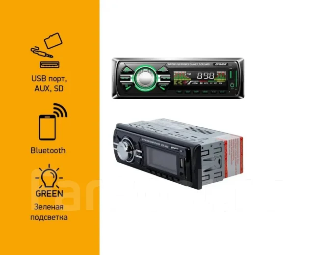 Digma DCR-340G ����