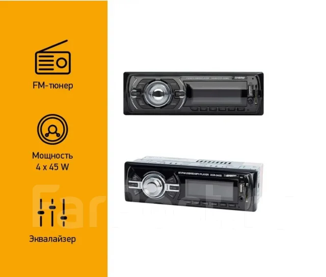 Digma DCR-340G ����