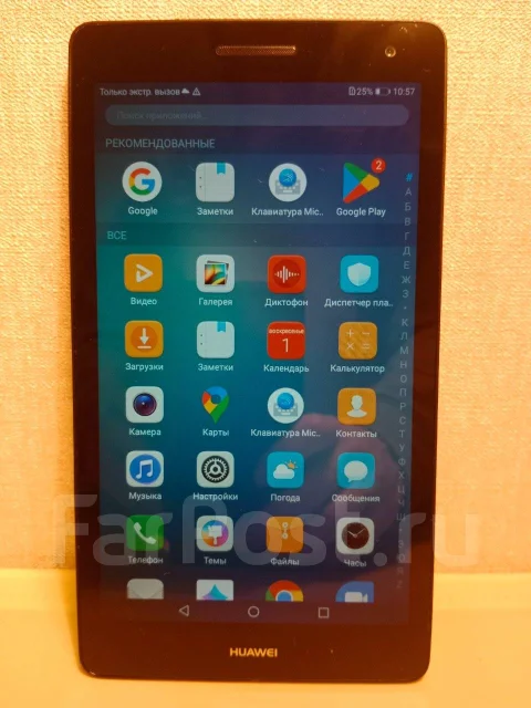 Huawei MediaPad T3. 7 ������, ������ 8 �� ����