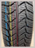 ����-365 LT. �����������, 2024 ���, ����� ����