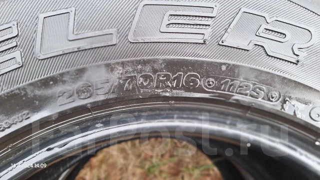 Bridgestone Dueler A/T 002. ����� at, 2005 ���, �/�, ����� 50 % ����