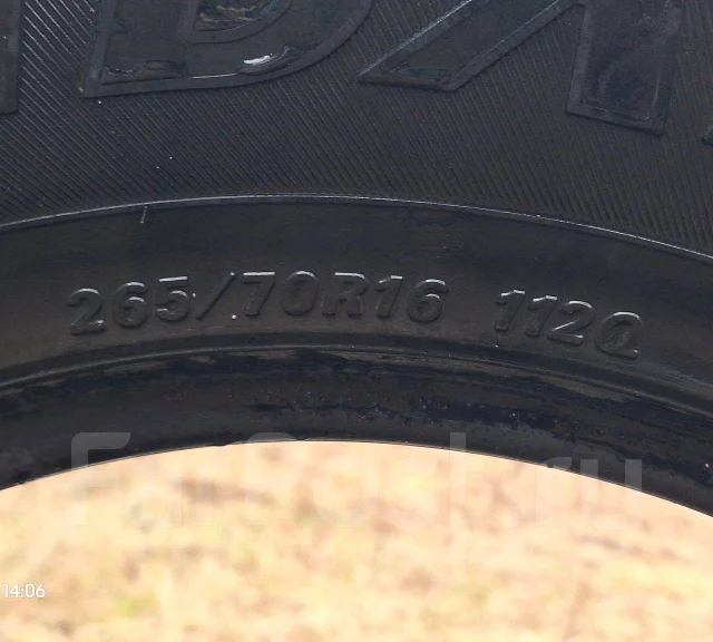 Falken Landair SL S112. ������, ��� �����, 2005 ���, �/�, ����� 20 % ����