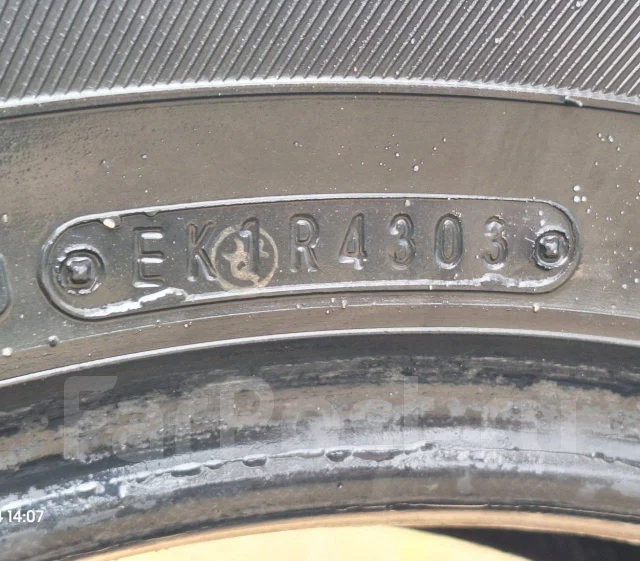 Falken Landair SL S112. ������, ��� �����, 2005 ���, �/�, ����� 20 % ����