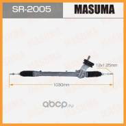   Masuma / SR2005 SR2005 