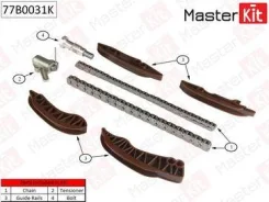 �������� ���� ��� bmw e81 / e87 / f20 / f21 / e82 / e90 / e91 / e84 n47d20 07-15 (��� ���������) Masterkit 77B0031K 77B0031K ����