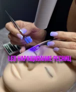����������� ������. ����