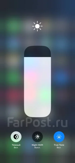 Apple iPhone 13. �/�, 128 ��, ������ ����