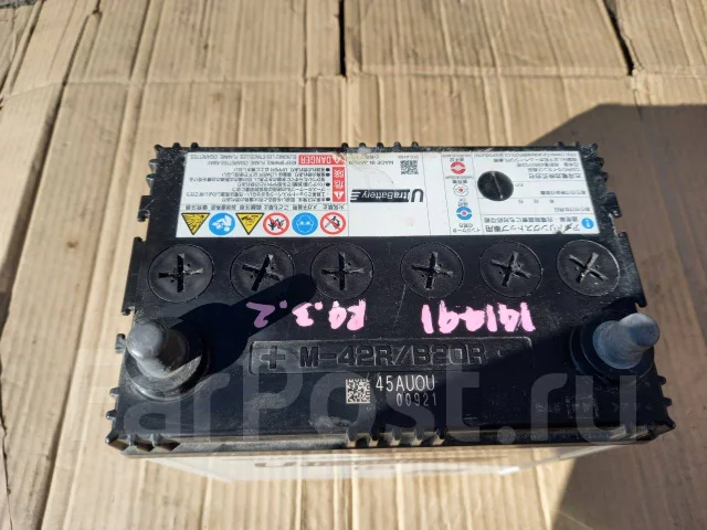 FB UltraBattery EFB. 42��.�., B20, ��������, ������������ ������ ����
