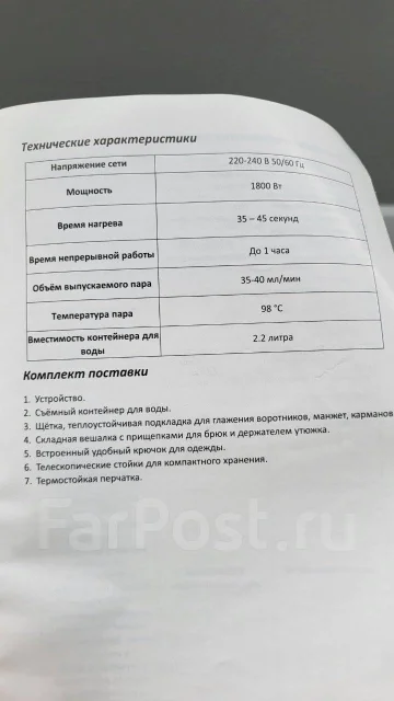 ������������ ��� ������. ��� ����� �� ������������ ����