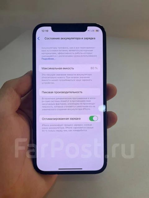 Apple iPhone 12. �/�, 64 ��, ������, 3G, 4G LTE, ����������, NFC ����