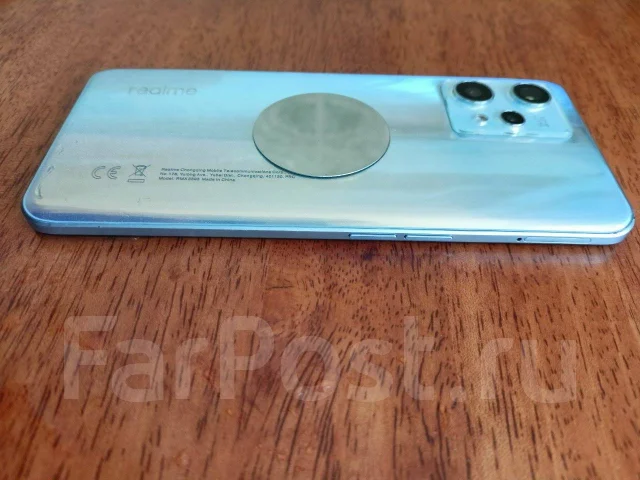 Realme 9 Pro+. �/�, 128 ��, �����, 3G, 4G LTE, Dual-SIM, NFC ����