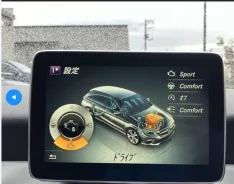 Mercedes-Benz CLA-Class. �������, ������, 64 000����. ��, �/� ����