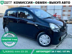 Daihatsu Mira e:S. ��������, 4wd, 0.7 (49��.�.), ������, 185 000����. �� ����