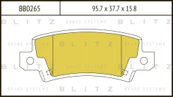 ������� ��������� �������� | ��� | Blitz BB0265 BB0265 ����