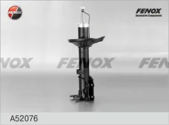 ����������� ����-�������� | ��� ��� | Fenox A52076 A52076 ����