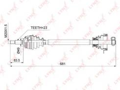    |   | LADA Largus LYNXauto CD6705 CD6705 