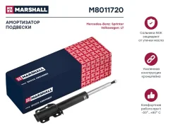 ����������� �������� | ����� ����/��� | Marshall M8011720 M8011720 ����