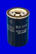   Mecafilter ELH4149 ELH4149 