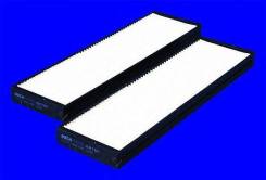   Mecafilter JLR7301 JLR7301 