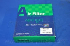 ������ ��������� Parts-MALL PAG023 PAG023 ����
