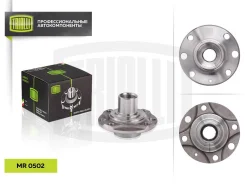 ������� �������� | ����� | Trialli MR0502 MR0502 ����